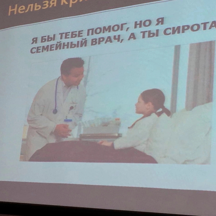 ...  , , , , , , 