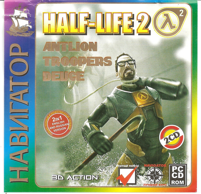  '' Half-Life   CD/DVD Half-life 2, Half-life, , CD, DVD, , ,  , 