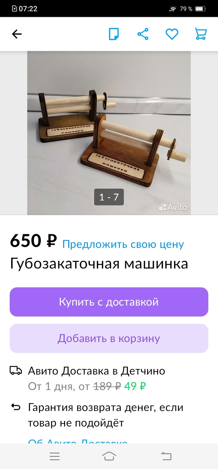    ...  ?   ? , , , , 