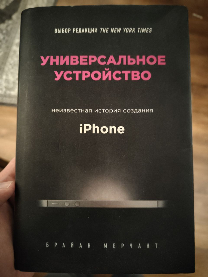   , iPhone, , Apple