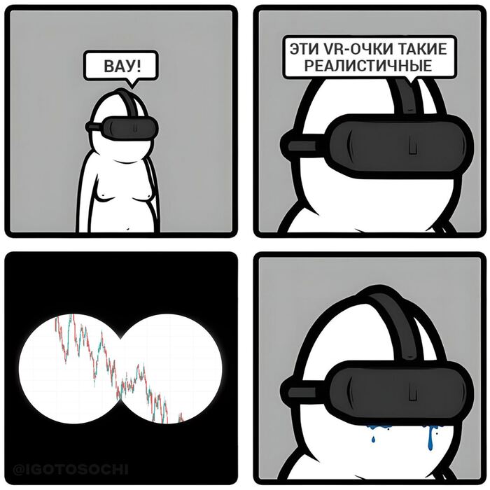  VR- , ,  , , 