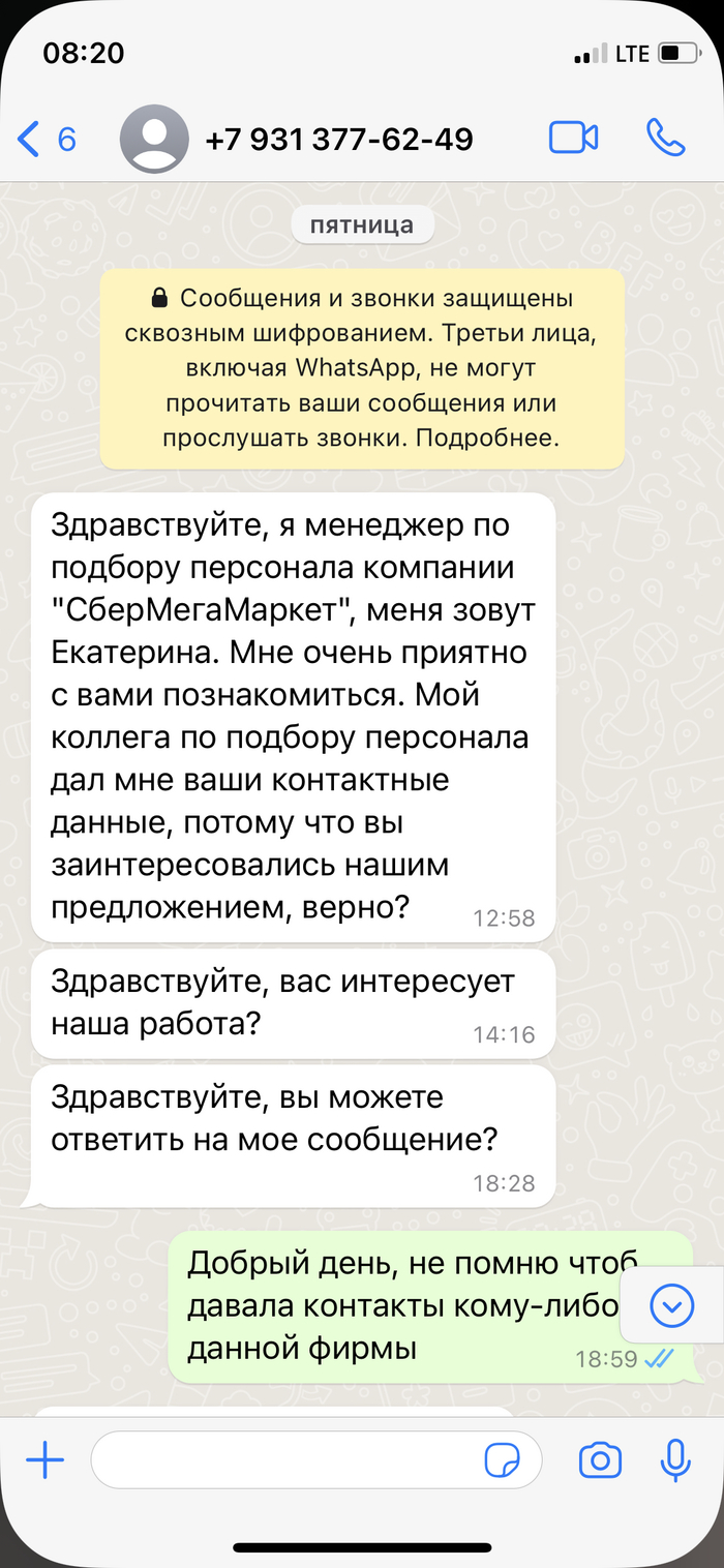 Идиотизм: истории из жизни, советы, новости, юмор и картинки — Все посты |  Пикабу