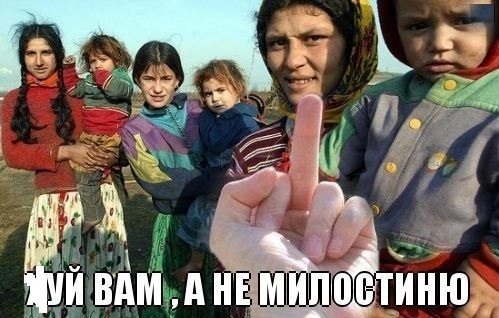 Плюсиков отсыпать?