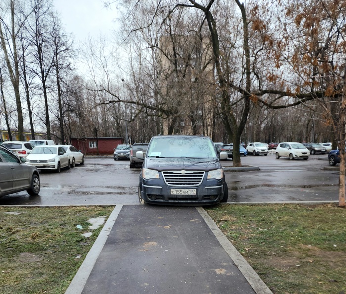 ��� ������������