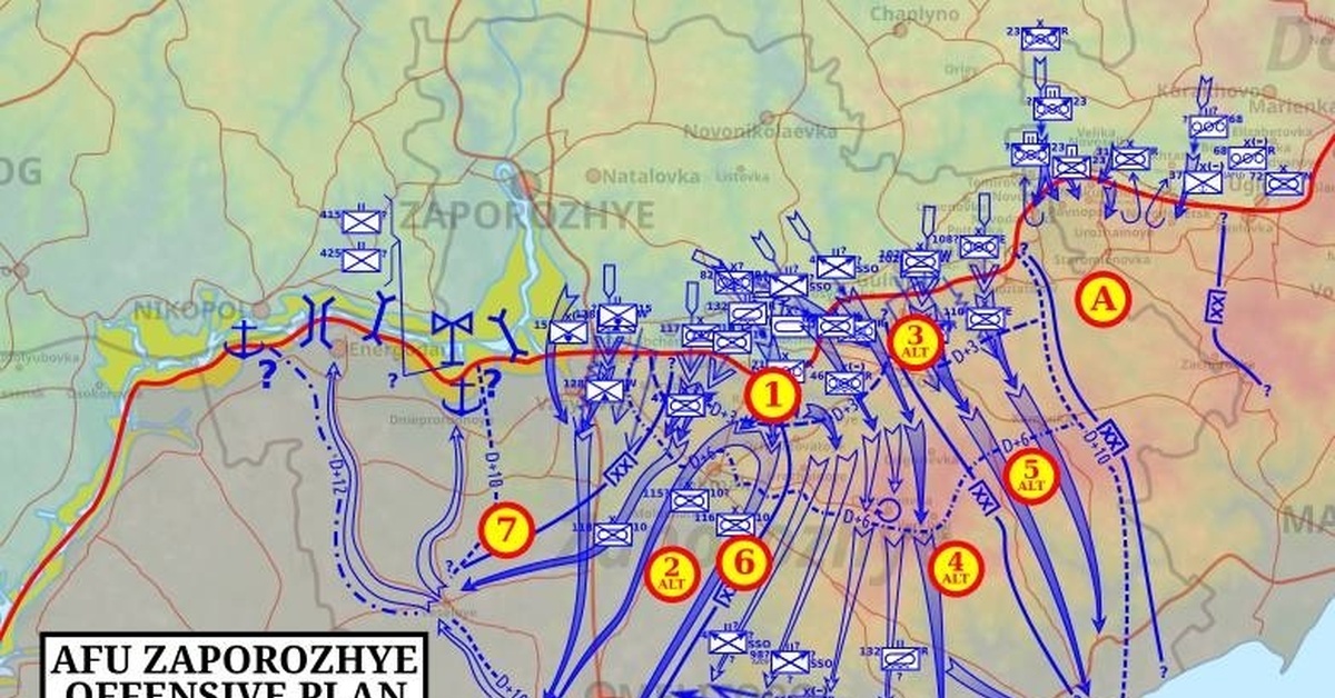 Планы на спецоперацию на украине