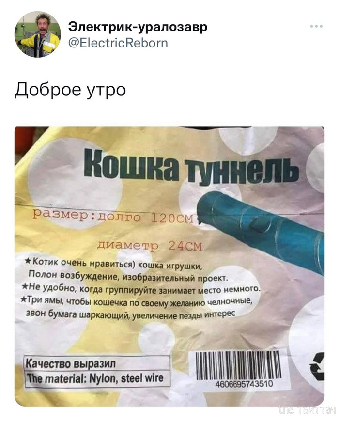 ����� ��������� �� �����������