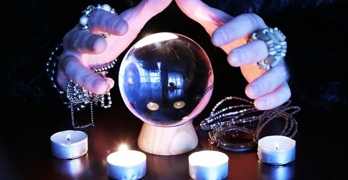 Предсказание