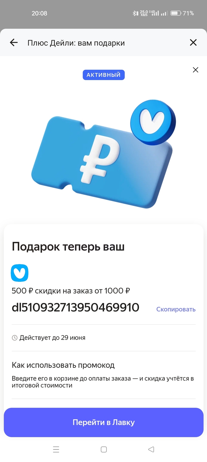 �������� ����� ������