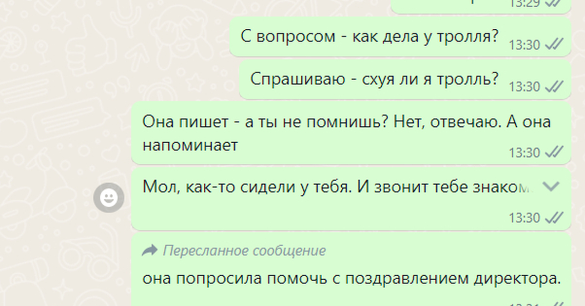 Мое чувство юмора сильнее чувства жалости картинка