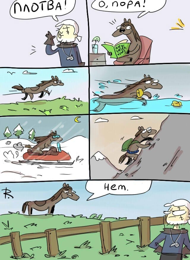 � ��� ������...