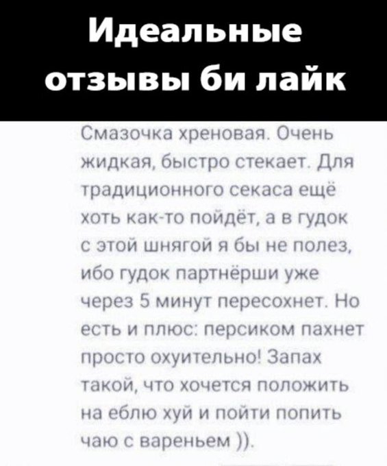 Виды наркотических веществ