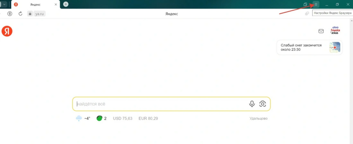 Seo  ChatGPT,      ? IT, ChatGPT, SEO,  , , 