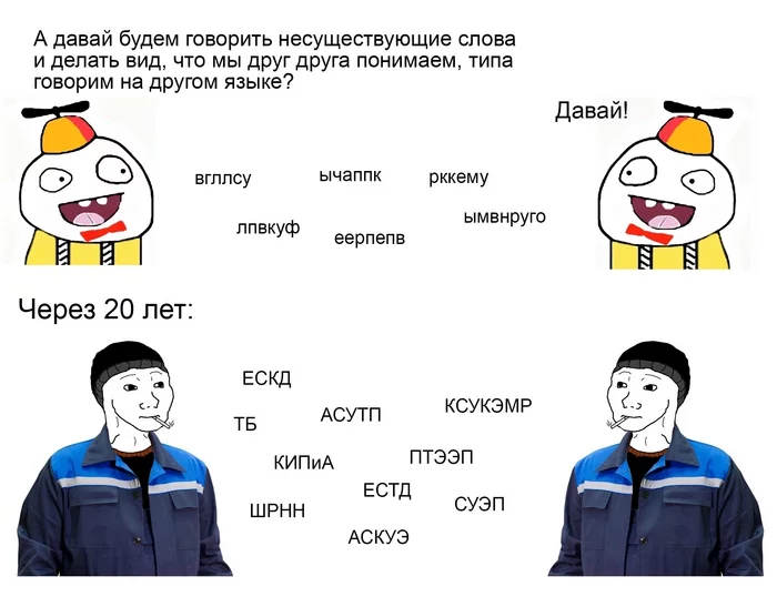 Ответ на пост «Был такой случай... Лебеди»