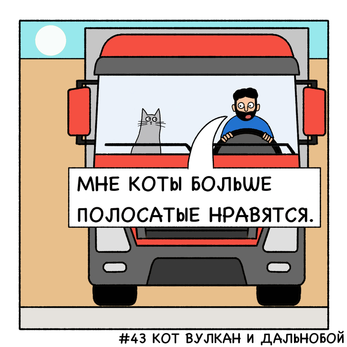   ,  ,     (), 