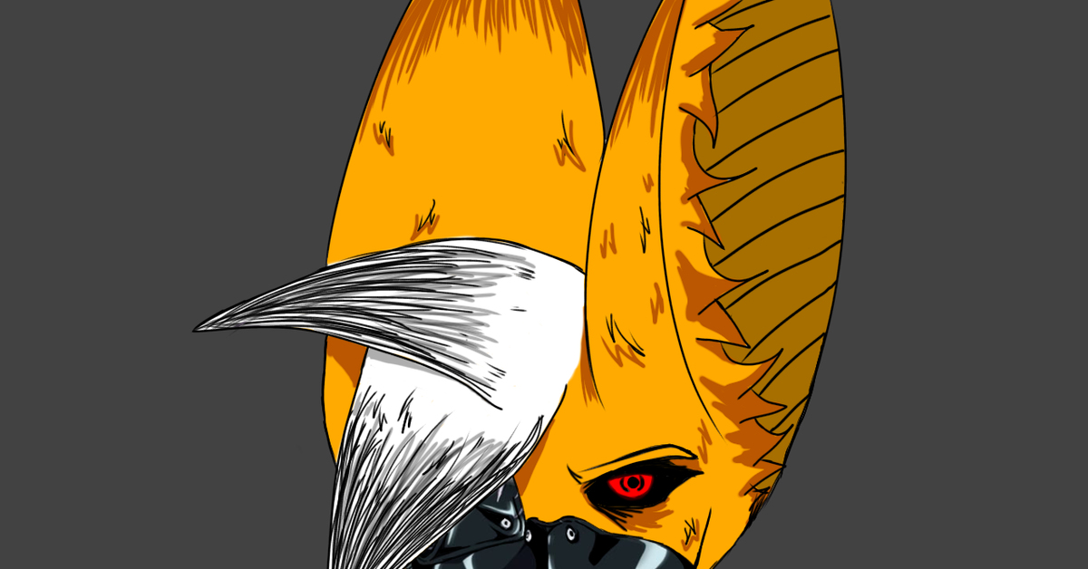 Эхон Гуль | Пикабу