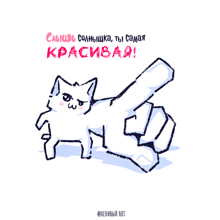 ����� ���