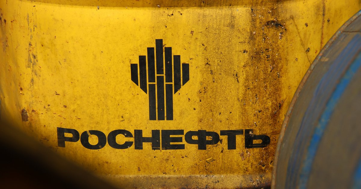 Rosneft. Роснефть. Роснефть логотип. Роснефть картинки. Роснефть заставка.