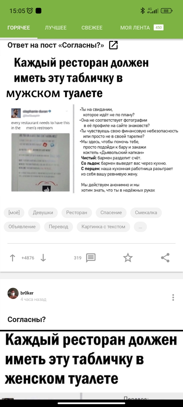   ,    , ,  , 