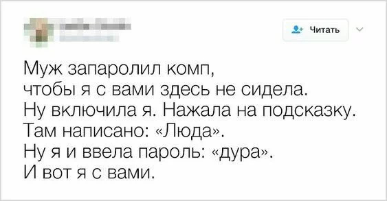   -    , , 
