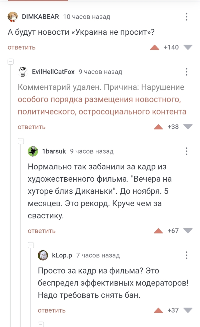             , ,   , , ,   , 