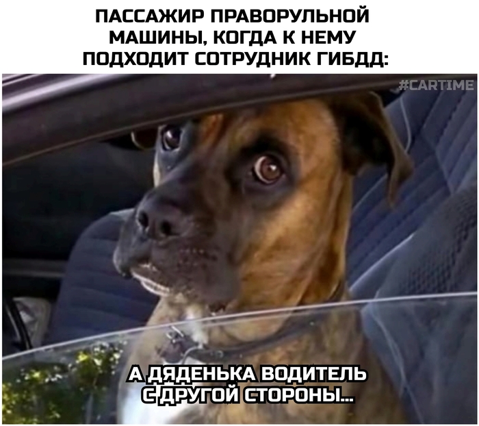 Драсьте...
