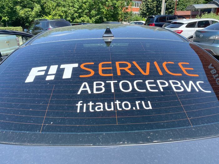    Fit service , , Fitservice