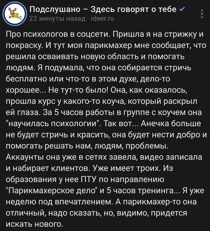 ��� ����������