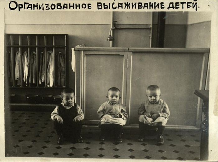 ������� ��������� ���������������� . 1935 ���