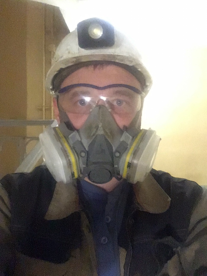 А вот так я выгляжу на работе