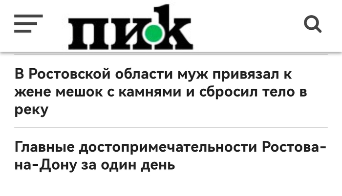 ������� ������� �� ����