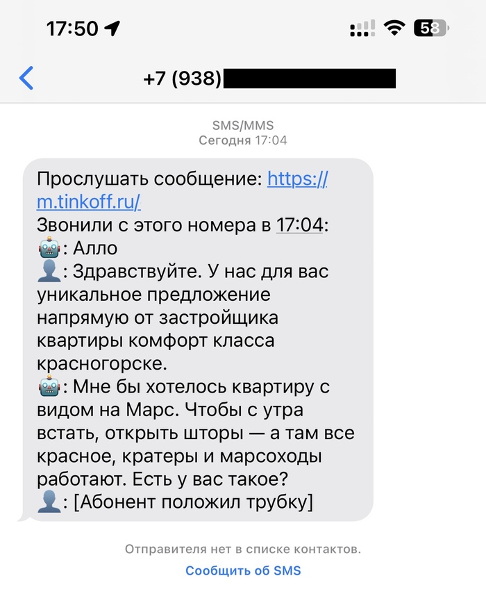 ������ �� ���� �� �����, � �� �� ���