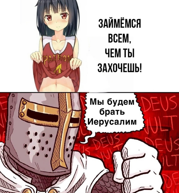    ,   , Crusader Kings III