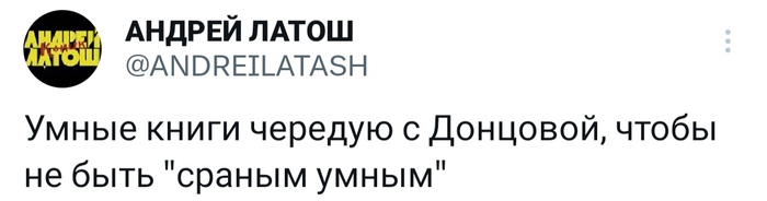 �������� � ���������