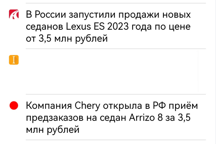 Да будет битва