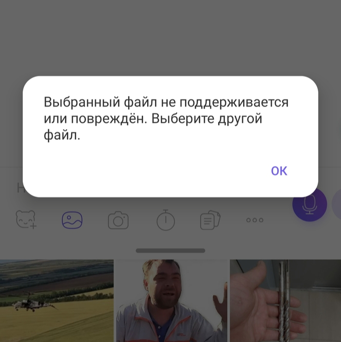  -       ? , , 