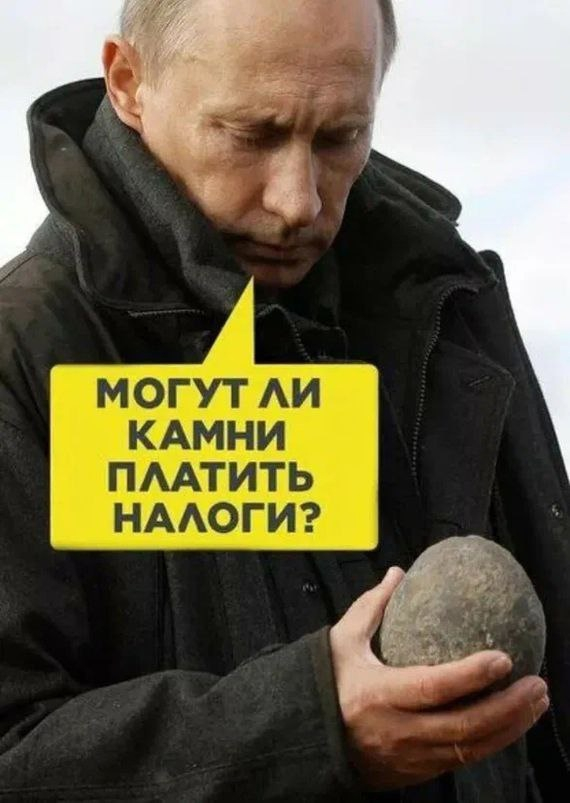 Мемы и приколы свежие | Пикабу