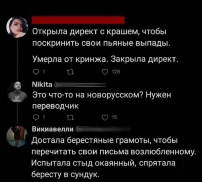 � �����������