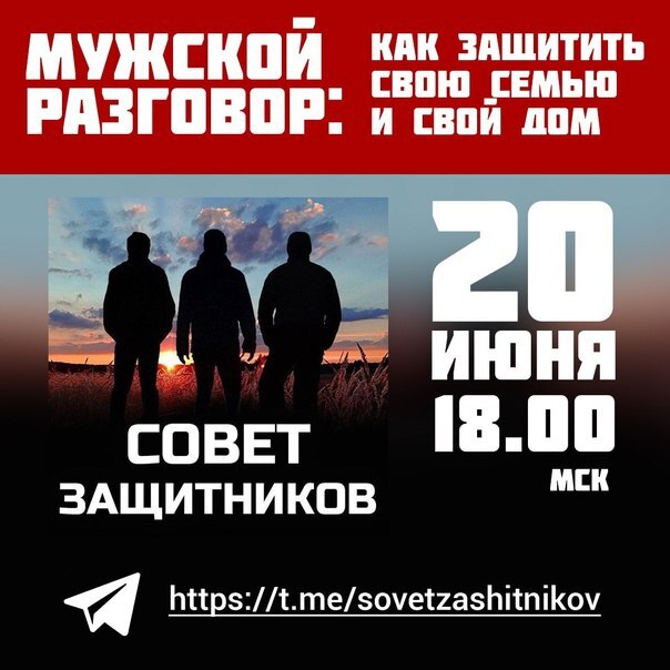 ������� ��������