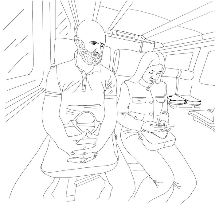 Меня одного раздражает?