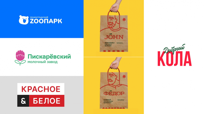  VS  : -5   , , , , , 