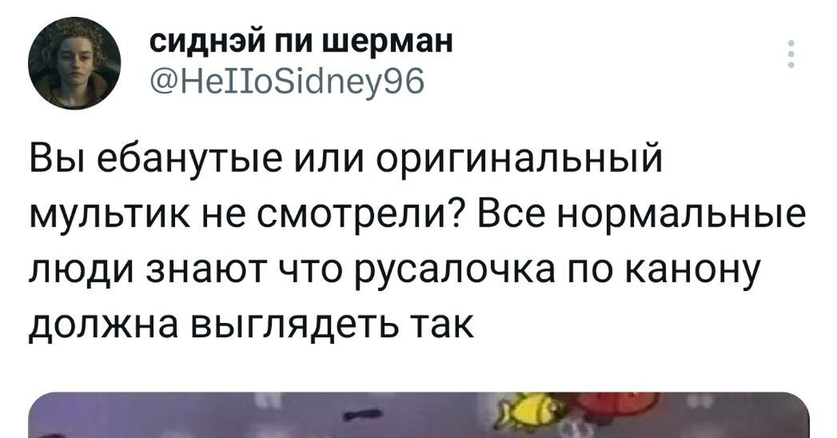 Канон | Пикабу