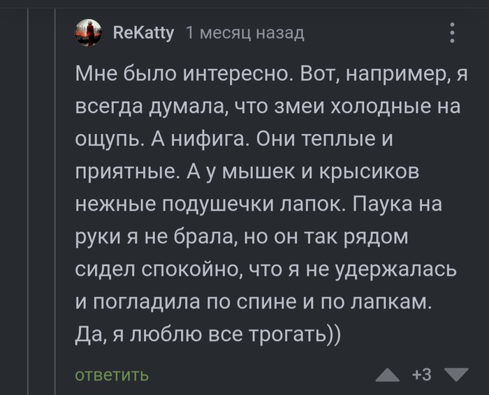      (,   ) , , ,   , 