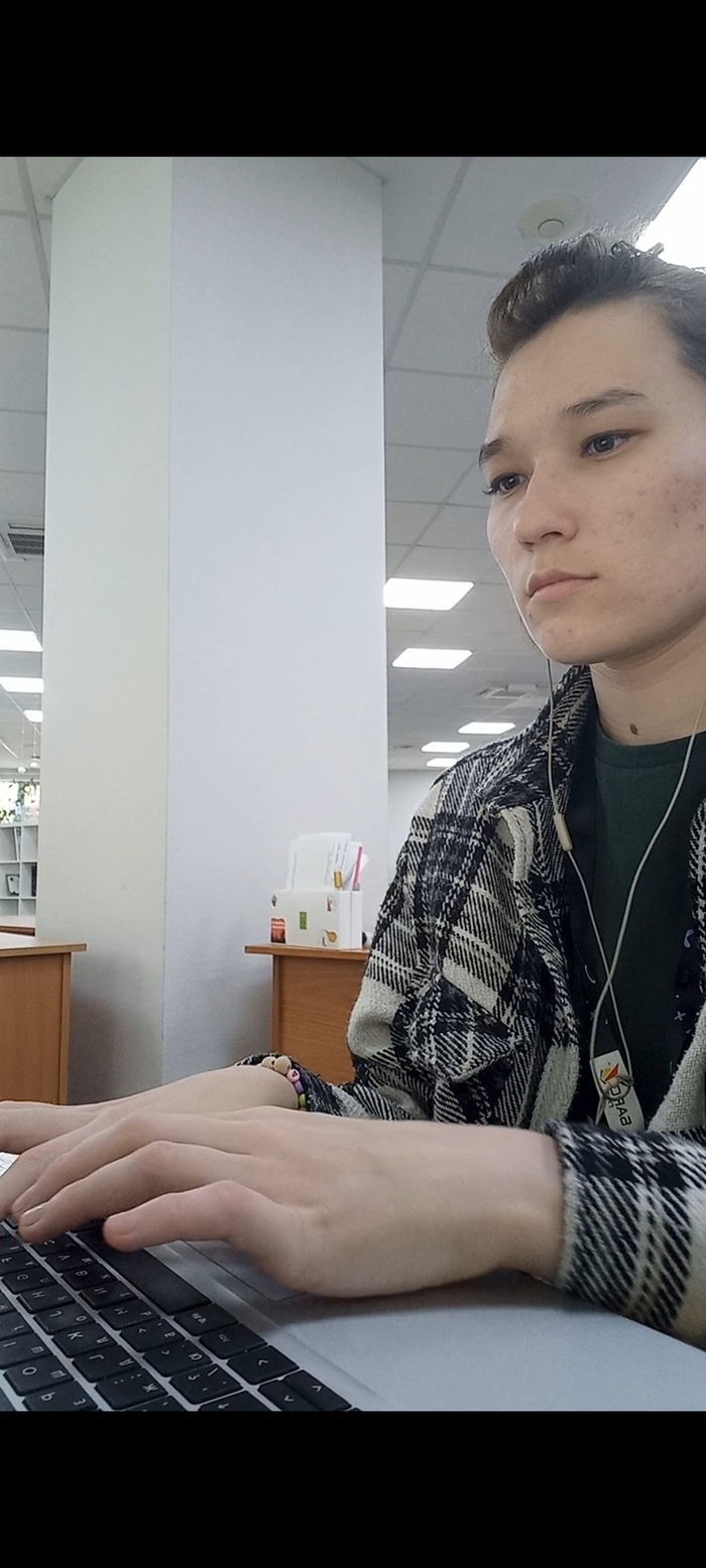 � ���� ����������� � �������� ���������