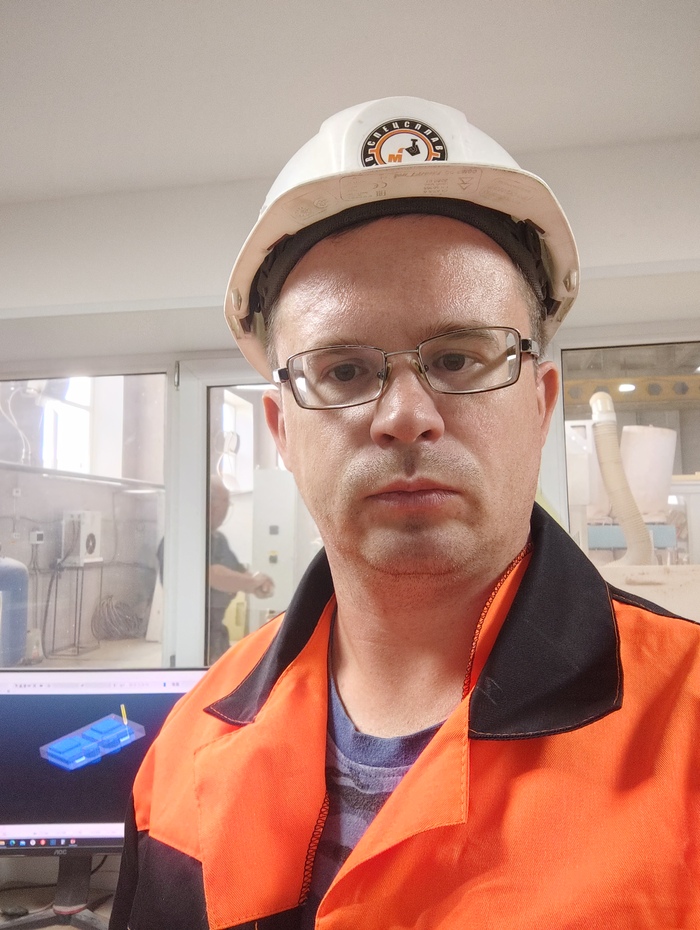 ��� ������