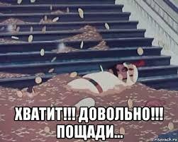 Я сегодня на пикабу