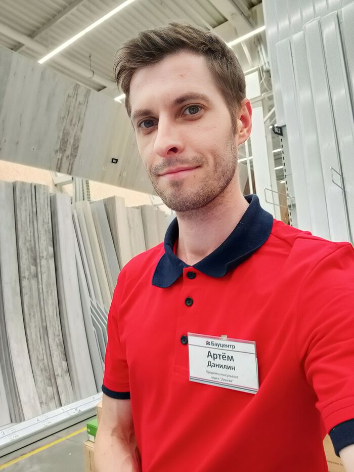 ��������. �� ����� =)