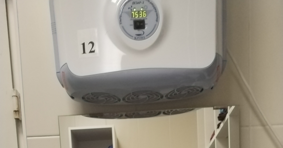 Присоединяюсь. Инженер по ремонту медицинского оборудования ) | Пикабу