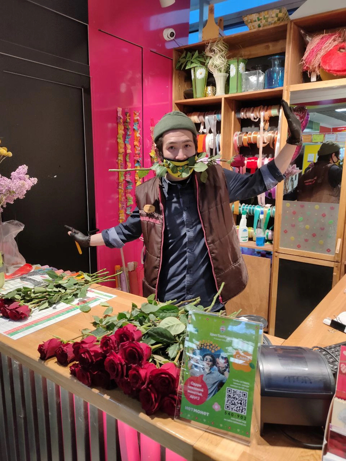 ������� �� ������