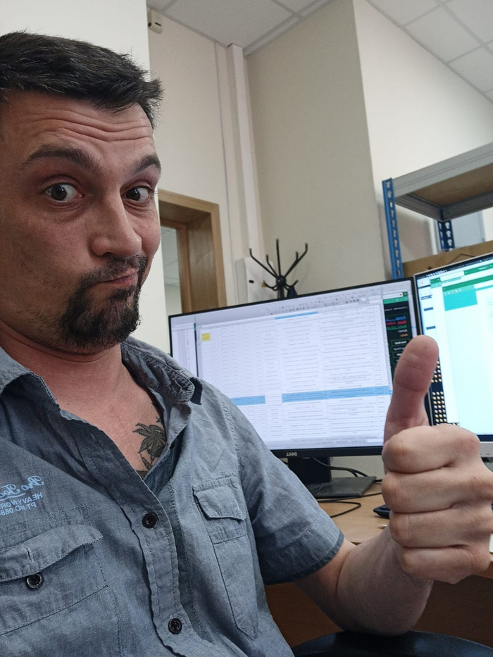 ��� ������