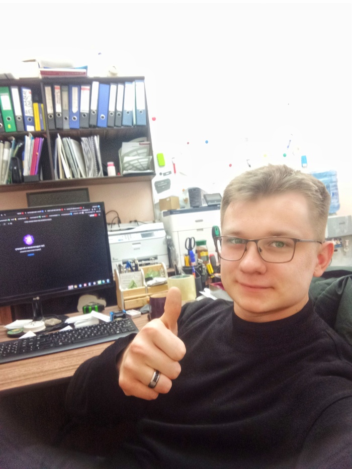 Работа в it образовательной организации. Только вперёд | Пикабу